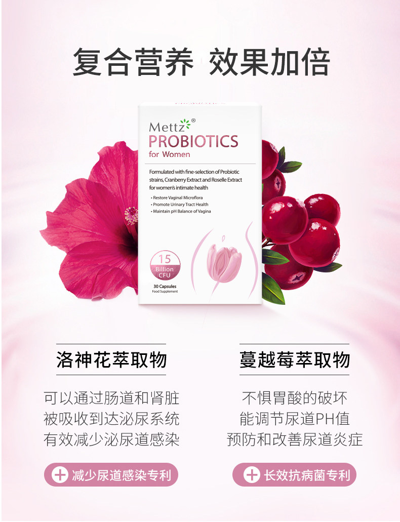 Реформа женских пособий_08.jpg