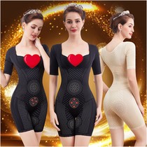 Kuang Mei body shaping one-piece clothes women gather chest and abdomen to lift the hip beauty back corset body volcanic stone after taking off underwear