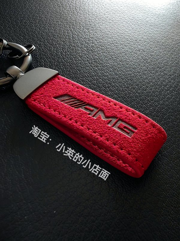 Amg Car Keychain for Benz Leather & Suede Key Fob Chain Keychain