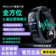 Smart Bracelet Blood Sugar and Blood Pressure Heart Rate Monitor 24-Hour Heart Ecg Health Sleep Monitoring Smart Watch