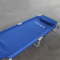 Civil affairs disaster relief folding bed can be customized with straps Civil affairs folding bed simple portable single bed Oxford cloth