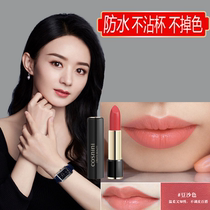 French Orchid lipstick does not fade does not stick to the cup does not depigment and shows white bean paste color for pregnant women