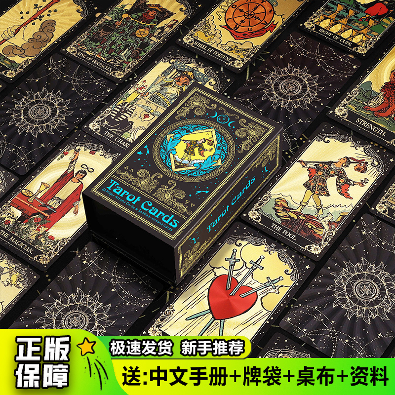 Authentic Original Waite-Style Tarot Deck, 78 Classic Cards, Smith's Century-Old Complete Set, Beginner's Guide Card Deck