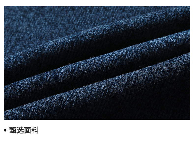 雪中飞 圆领/高领 加绒加厚毛衣 图14