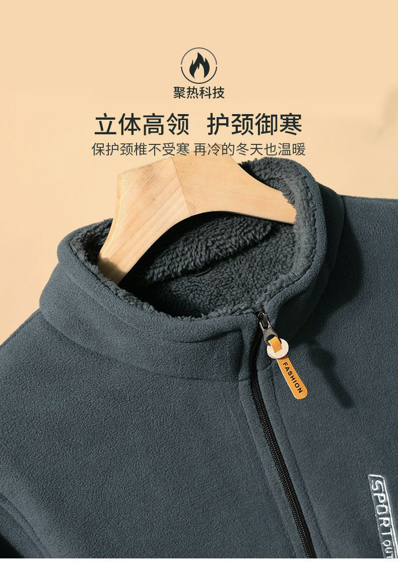 波司登旗下，同价双11：雪中飞 男士双面绒抓绒衣 79元包邮 值值值-买手聚集的地方