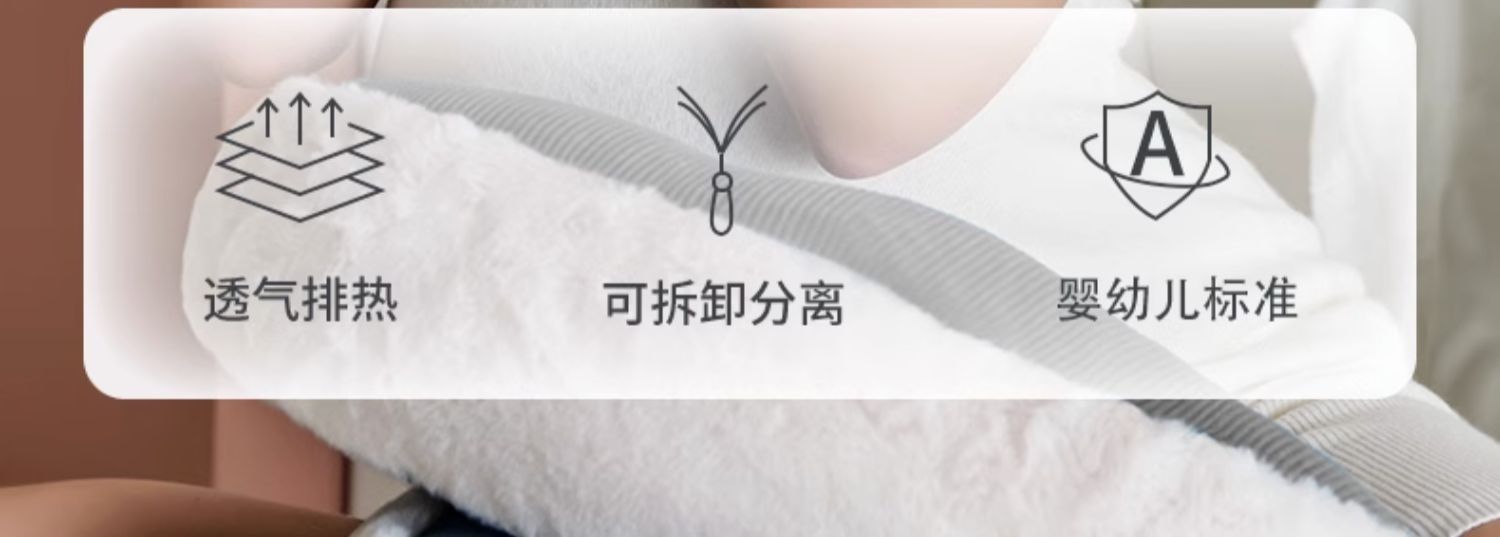 babywatch孕妇枕头护腰侧卧枕怀孕期托腹睡觉抱枕专用抱枕神器 — 17