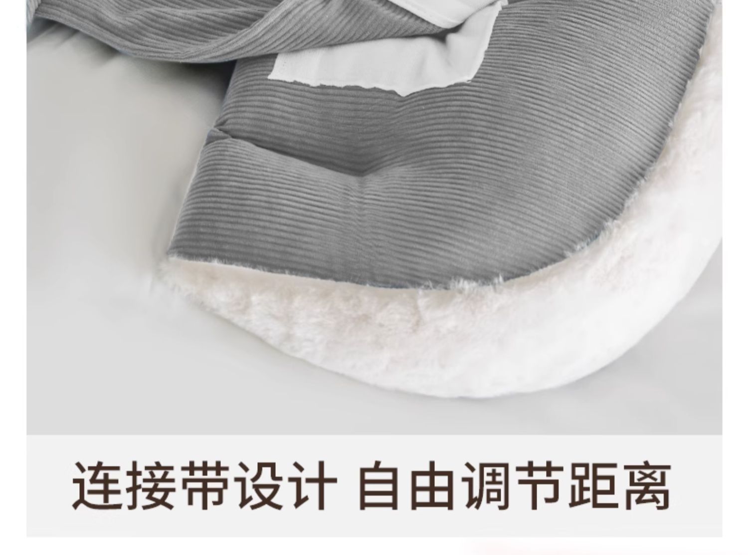 babywatch孕妇枕头护腰侧卧枕怀孕期托腹睡觉抱枕专用抱枕神器 — 29