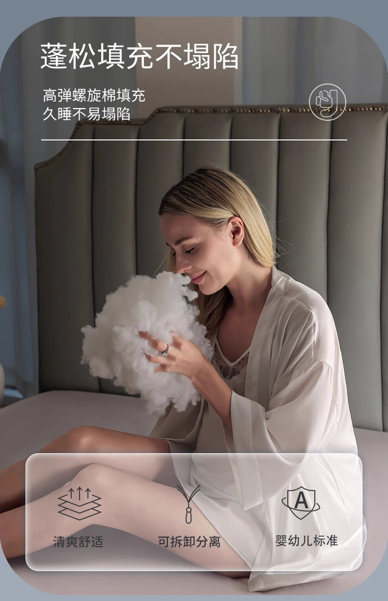 babywatch孕妇枕头护腰侧睡枕托腹睡觉侧卧怀孕期抱睡觉神器礼物 — 16