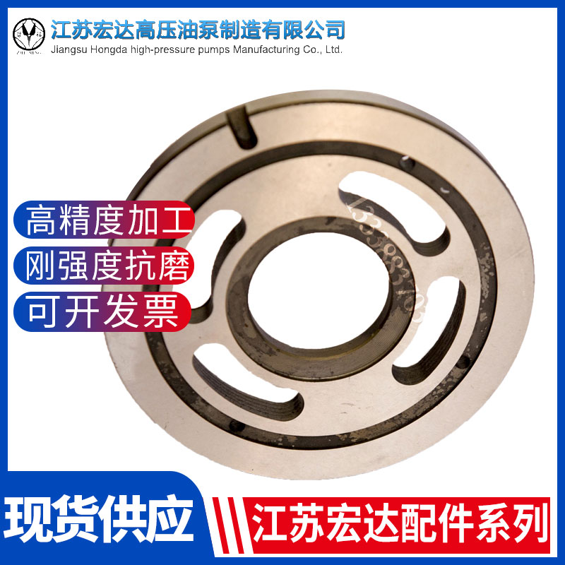 10 16 25 32 40 80 100 160 250CY14-1B Axial piston pump with oil plate oil pump accessories