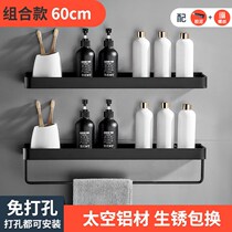 Toilet shelf wall-mounted toilet Put things on the shelf hanging wall washroom Shower Inter supplies Bathrooms Multi-layers