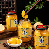 黄桃罐头510g*4瓶劵后16.9元包邮