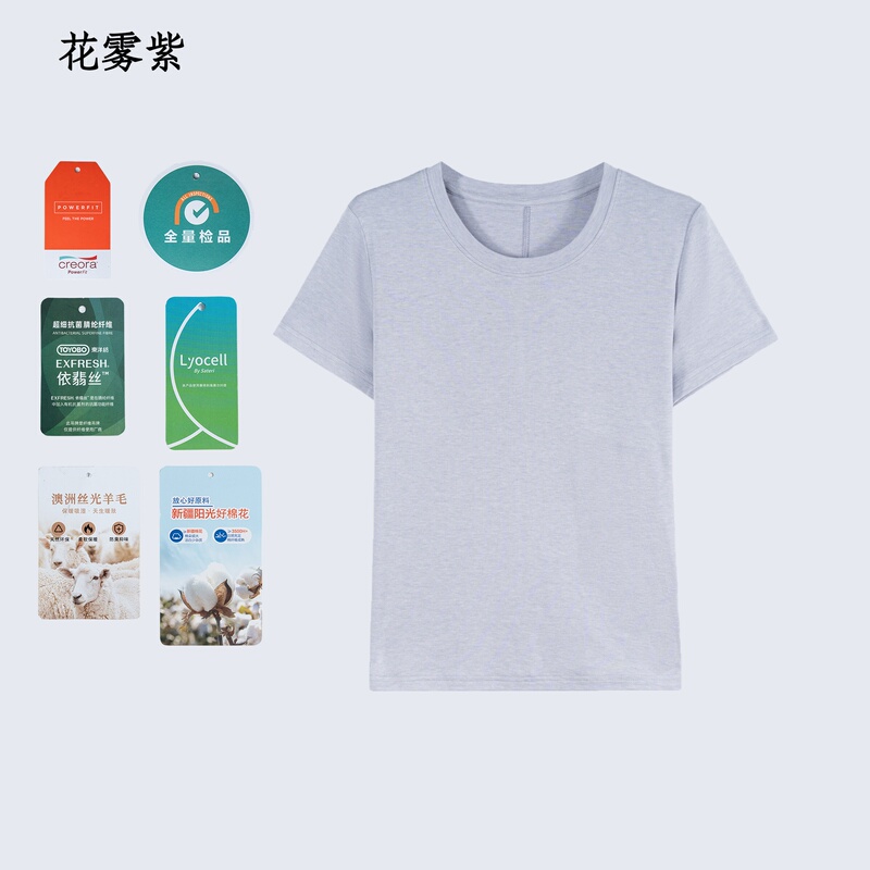 2026 New Export Women's Tencel Wool Back Patchwork Round Neck Short-Sleeve T-Shirt Top 9H2701
