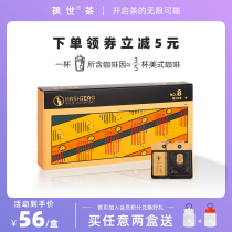 Hashi Tea No 8 Ceylon black tea BOP grade Sri Lanka imported tea milk tea special bag tea 18 bags