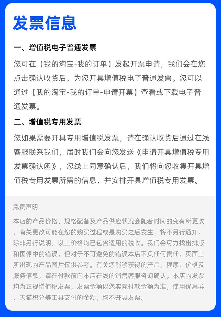 石头扫地机器人G10S Pure上下水套装自动洗拖布自集尘 扫拖一体机