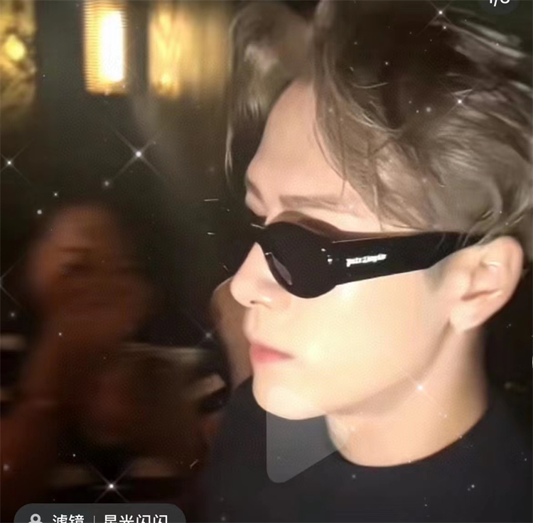 23Ss New Product Palm Angels Sunglasses, Jackson Wang's Same Style Oval Retro Sunglasses 23Ss New Product Palm Angels Sunglasses, Jackson Wang's Same Style Oval Retro Sunglasses