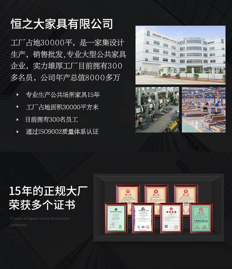 Evergrande_01.jpg
