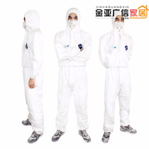 DuPont 1422A protective clothing with cap paint grinding paint and dust - proof clothing quiet