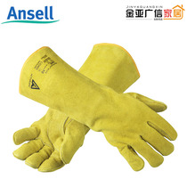 Anthrill 43 - 216 Cotton Liner Wear resistant and cutting welding welding gloves Yellow 10 yards fidelity