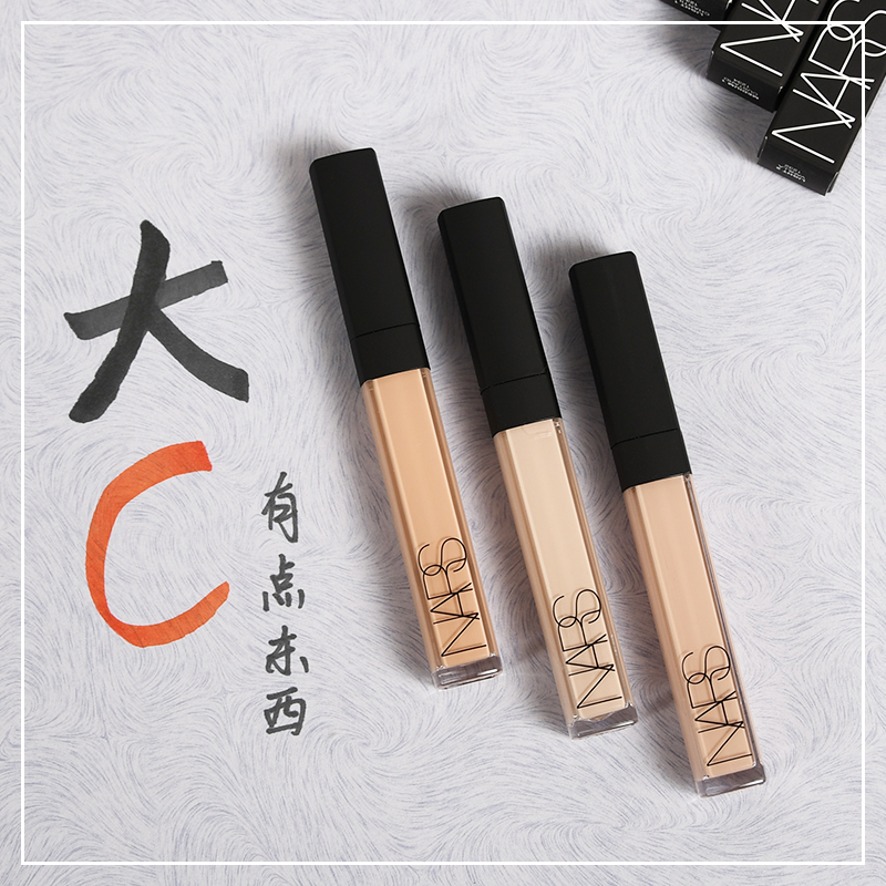 NARS Nass make-up sweetheart concealer vanilla vanilla custard custard custard chanti cream