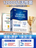 Jiangzhong Official Probiotic Freeze-Dried Powder for Middle-Aged and Elderly Women with Constipation, Adults, Intestinal Conditioning, Gastrointestinal Health, Adult Students