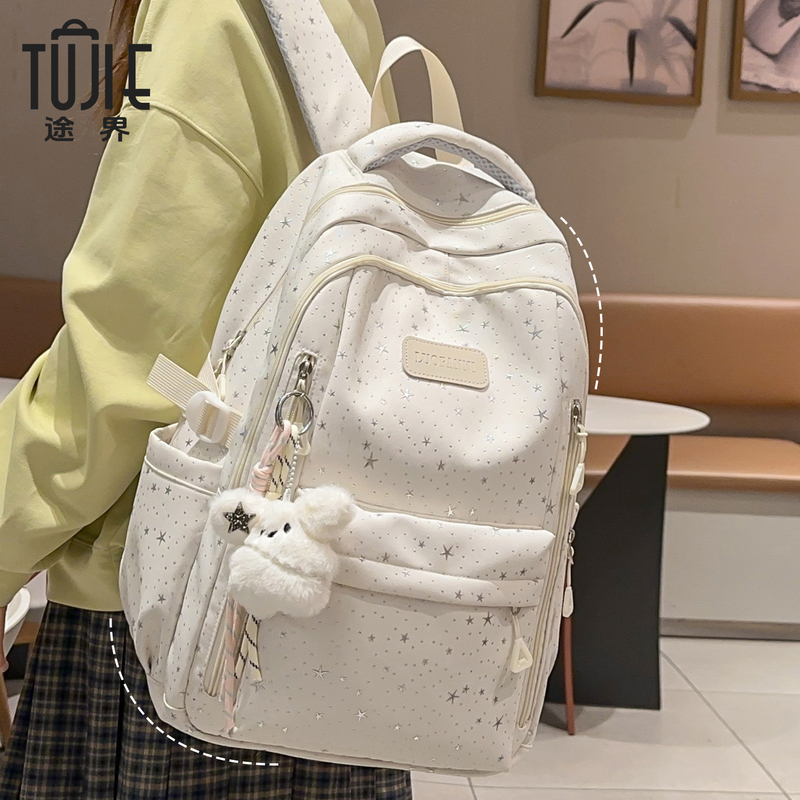 Tujie Starry Sky School Bag for Girls, High-Value, Lightweight, Large-Capacity Backpack for Middle and High School Students, Casual Backpack Tujie Starry Sky School Bag for Girls, High-Value, Lightweight, Large-Capacity Backpack for Middle and High School Students, Casual Backpack