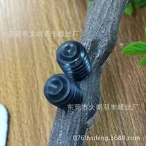 12 Level 9 blackening 5-0 5 fine thread hexagon concave end flat end machine meter set screw