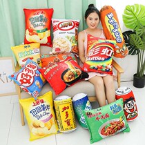 Creative online red emulation snacks with pillow cushions instant noodles Instant Noodle Coke sends between men and women friends and girlfriends Birthday Gifts
