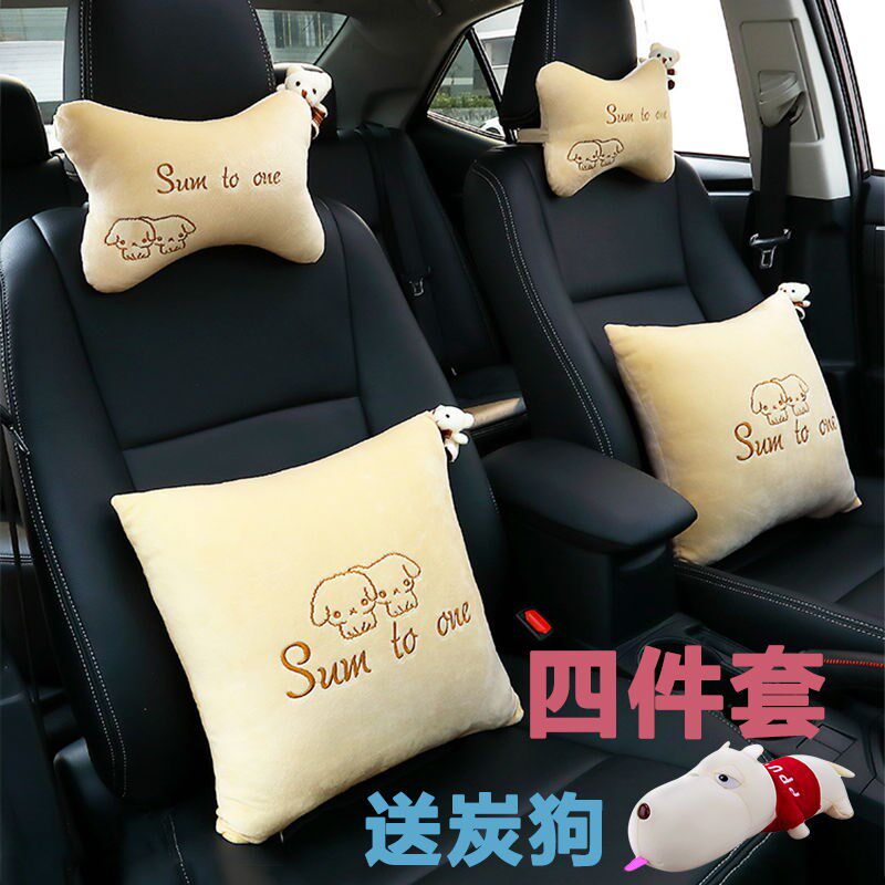 Car pillow neck and neck pillow waist by holding pillow neck-all-round cartoon creativity cute cervical spine pillow neck leaning against a pillow pair