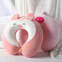 Cartoon U Type Pillow Protection Neck Pillow Memory Care Neck Pillow Nap Pillow Close To Pillow Travel Pillow Cute Memory Pillow Portable