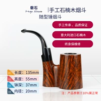 Следуйте по 23 глянце