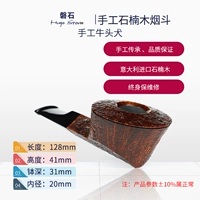 2018-301 Песочный спрей