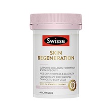 【姐姐同款】Swisse金装抗糖丸60粒