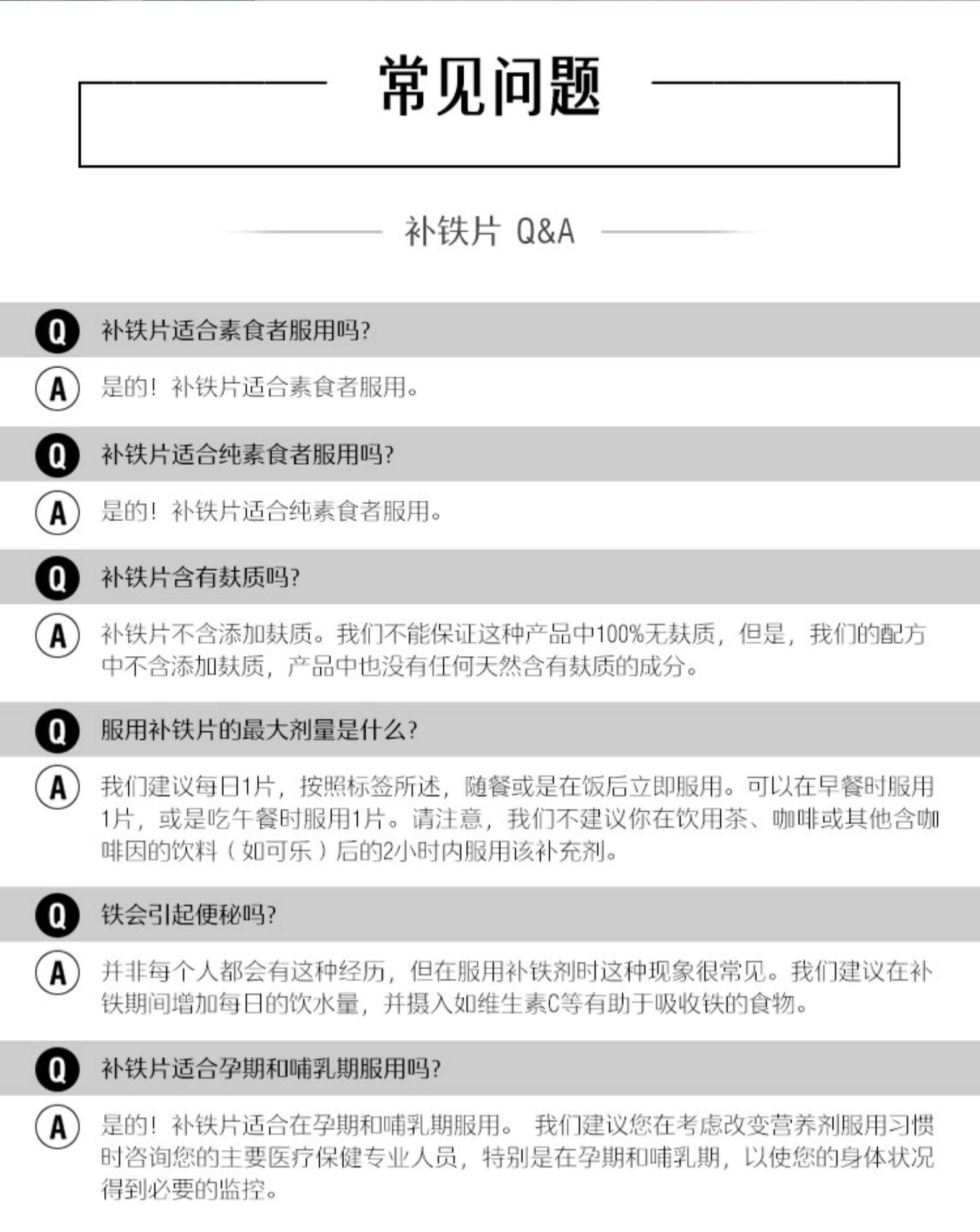 O1CN01mMRIhD1eYSdF92qb7_!!2209527673883.jpg (1581Ã�1988)