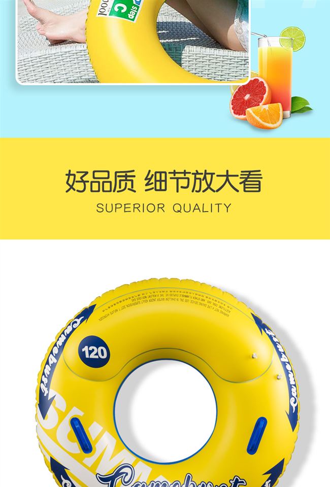 Thiết bị bơi làm dày thiết bị bơi dành cho người lớn vòng bơi dành cho người lớn phao cứu sinh bơm hơi cho người mới bắt đầu bơi vòng lưới màu đỏ cho trẻ em - Cao su nổi