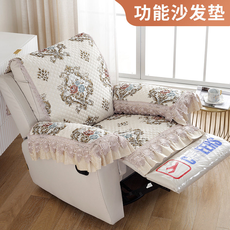 Non-slip electric sofa cover European-style first-class sofa cushion up wash sofa cushion electric function sofa towel cover