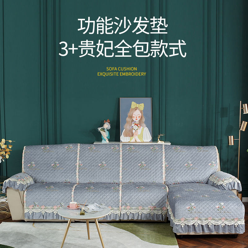 Season Cheese Sofas Sofa Cover Padded Head Etc Cabin Sofa Mat Cover Towels Cover Leather Gu Home Electric Functional Sofa Cover Mat-Taobao