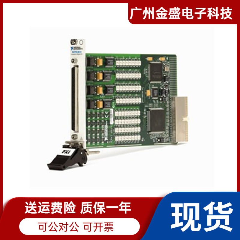 New NI PXI-6513 Road Isolation Power Output Card 64778971-01 Original Loaded Spot 