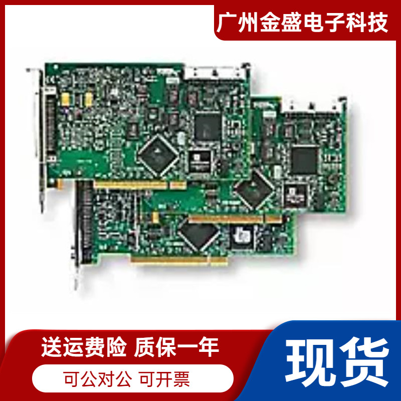 The original US machine NI PCI-6025E data acquisition card DAQ quality assurance spot Shufeng