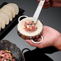 Dumpling maker household stainless steel flower-shaped dumpling mold making dumpling filling spoon tool wonton filling artifact