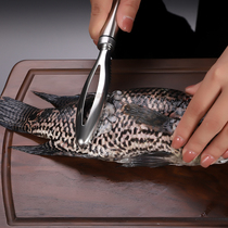 Fish scale planer 304 stainless steel scale scraper Fish scale scraper fish scale artifact Scale brush Household fish kill knife tool