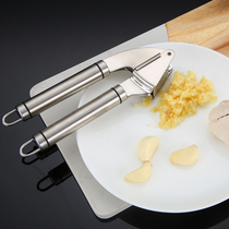 304 stainless steel manual garlic press Kitchen household clamp garlic press Cutting and chopping minced garlic minced ginger pounded garlic artifact