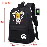 Pipi Cartoon Mopraded Version [Single 57]