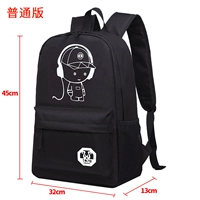 Музыкальный мальчик печатный шляп Обычное издание [Сингл 57]