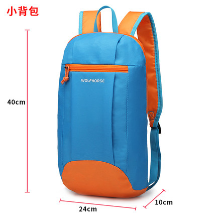 双肩包男韩版潮流中小学生书包女大容量电脑包休闲简约旅行包背包 第45张
