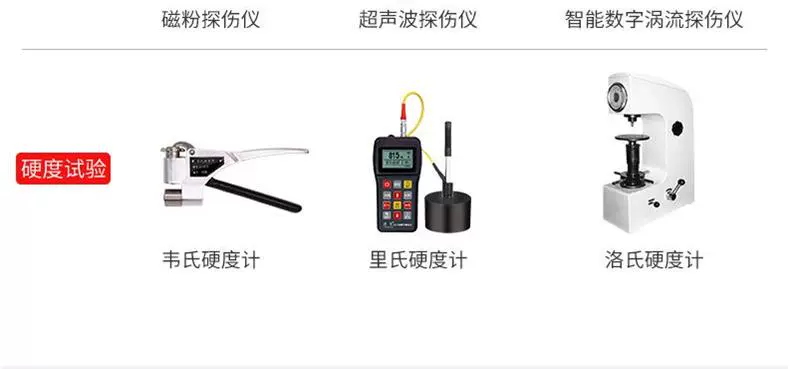 Máy kiểm tra độ bền kéo Jingguan KY8600 máy vi tính điện tử đa năng máy kiểm tra vật liệu độ bền kéo nén uốn máy kiểm tra