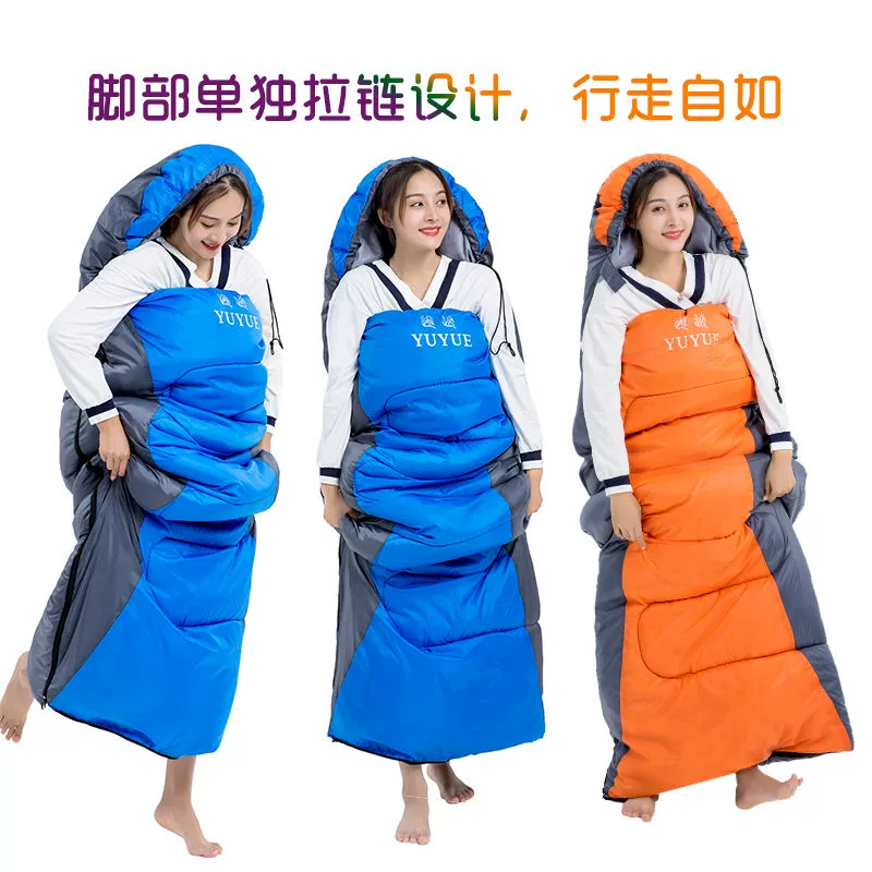 Túi ngủ người lớn mùa đông cắm trại ngoài trời túi ngủ ấm áp trong nhà túi ngủ có thể được khâu túi ngủ cắm trại ngoài trời - Túi ngủ