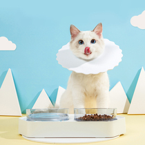 Disposable Pet Kitty Elizabeth Circle Shame Ring Young Cat Neck Ring Soft Headgear Anti-Licking of Elisabeth