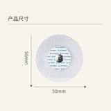 源动 Использование таблеток ЭКГ в соответствии с Buckle Home Medical Dynamic ECG Electrode