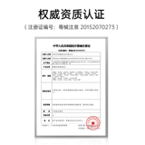 Кровяные кислородные пальцы для крови в крови относятся к зажиманию пульс кровопролитие детектора насыщения кислородом в крови -кислороде.