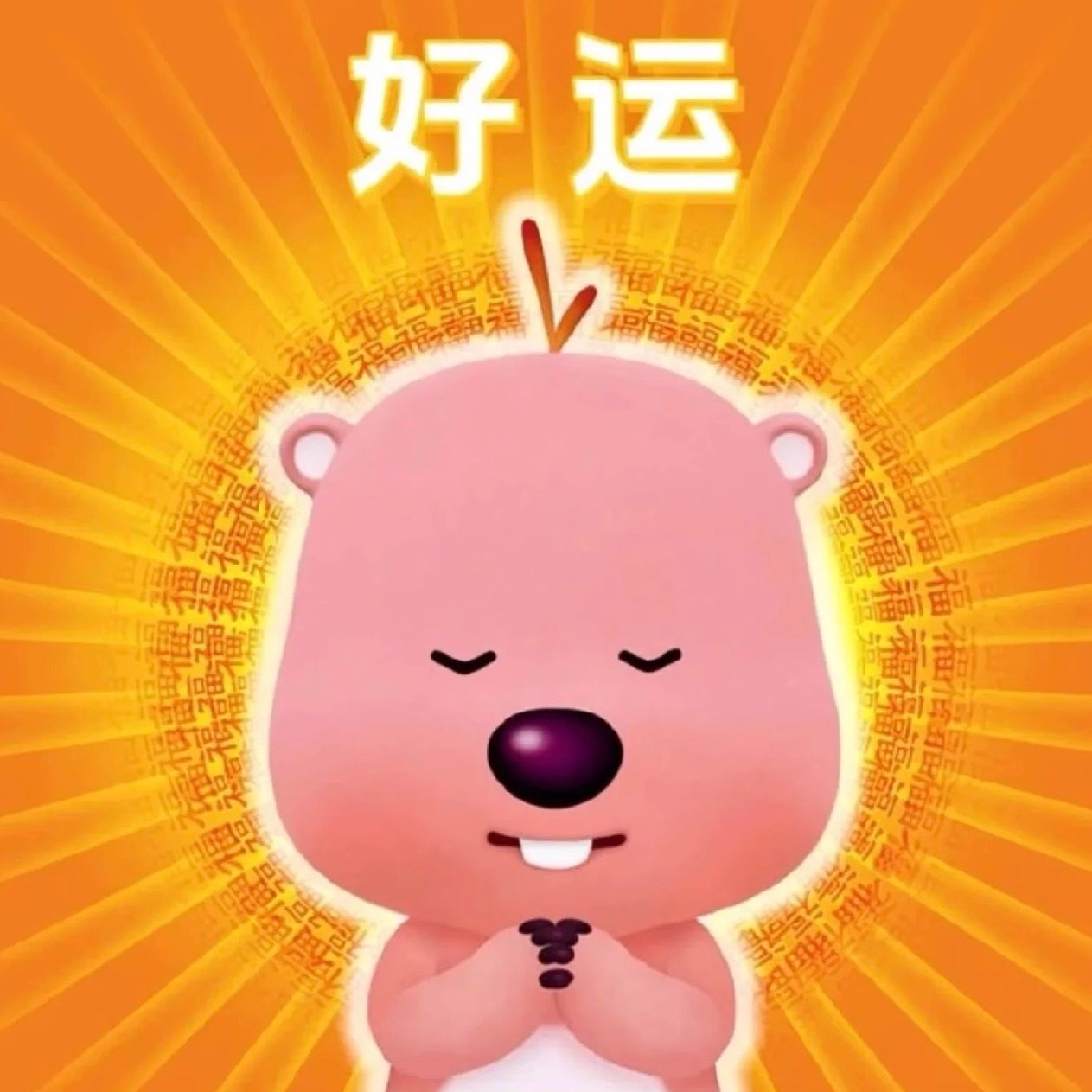歆玥优品